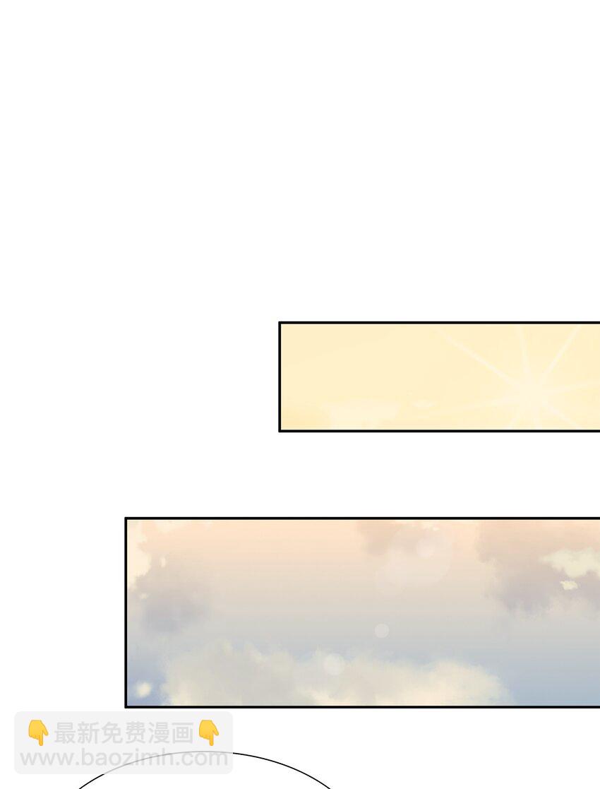 02 救下的男人80