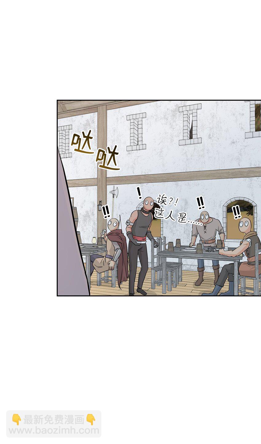02 救下的男人86