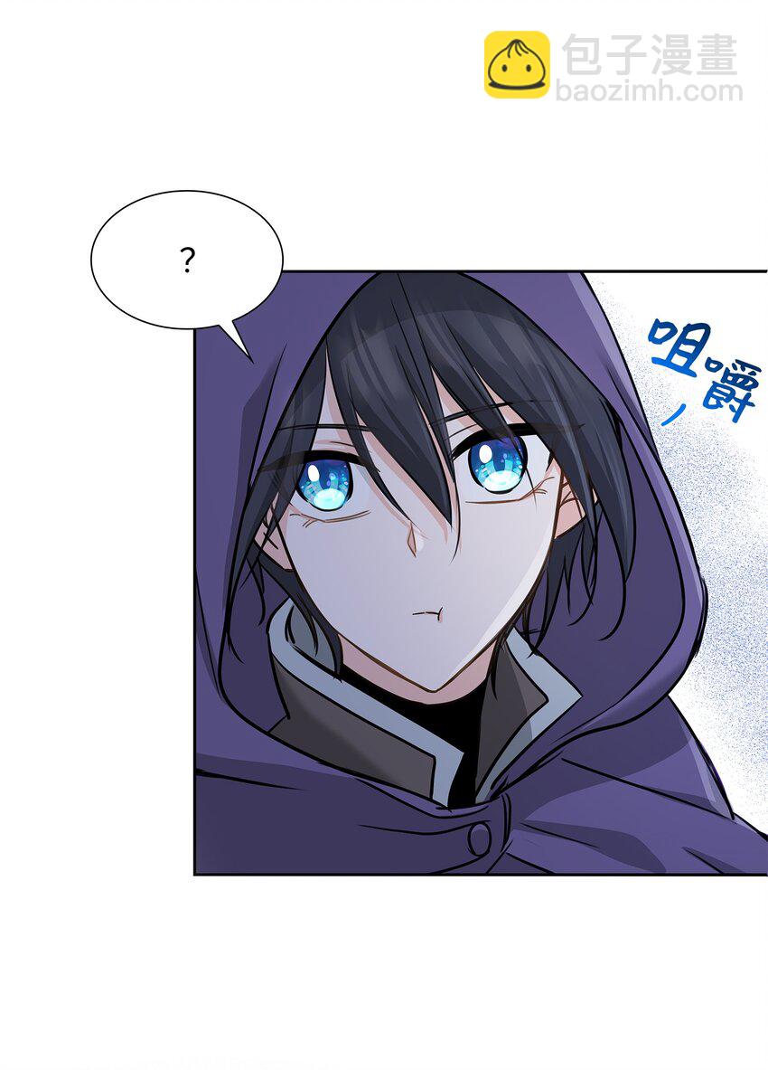 02 救下的男人90
