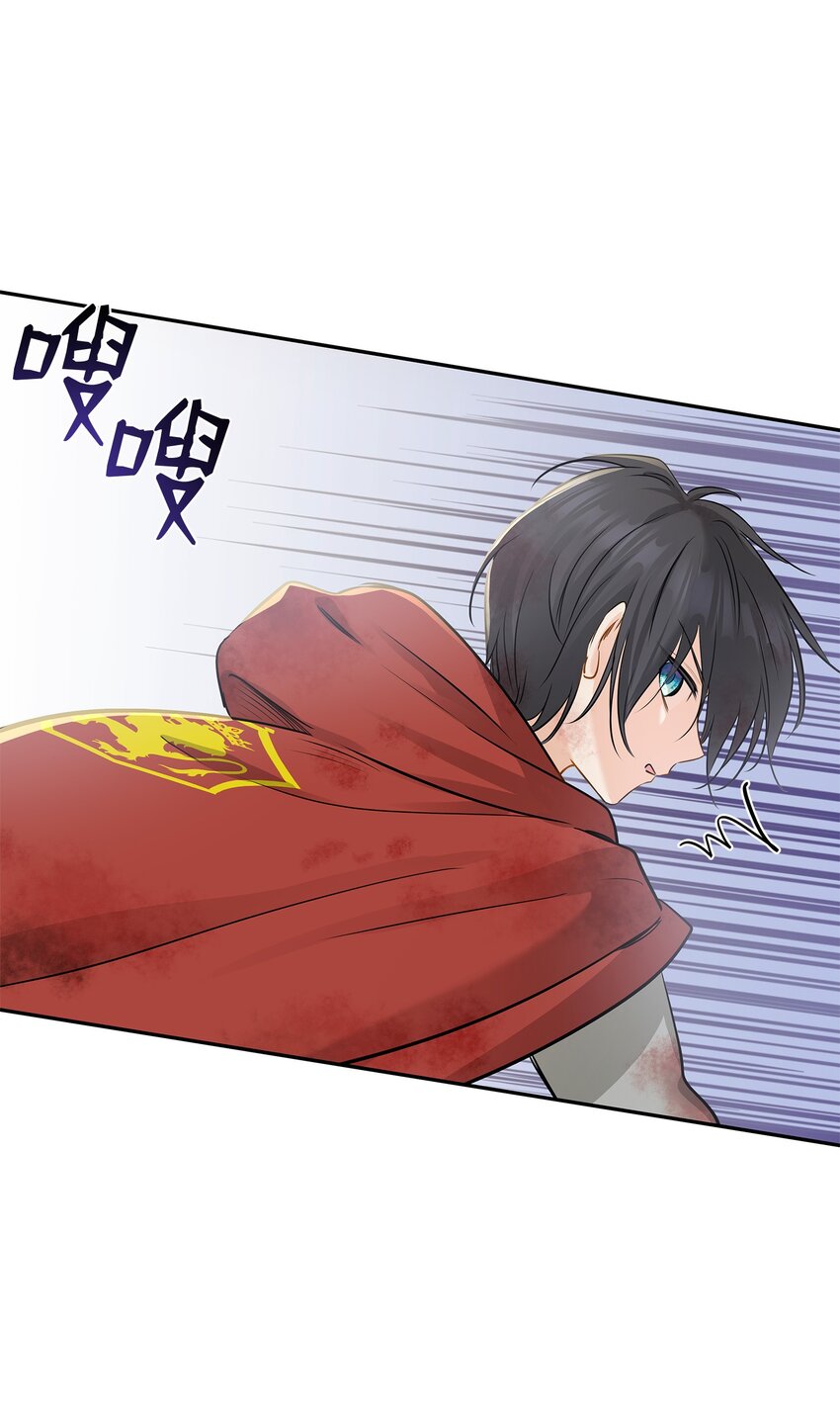 03 并肩作战19