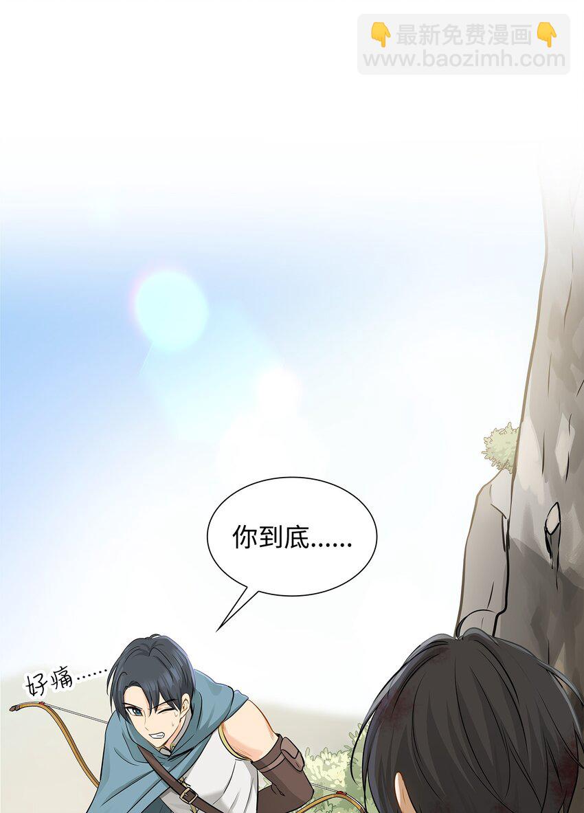 03 并肩作战27