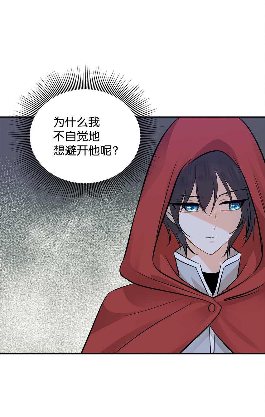 03 并肩作战72