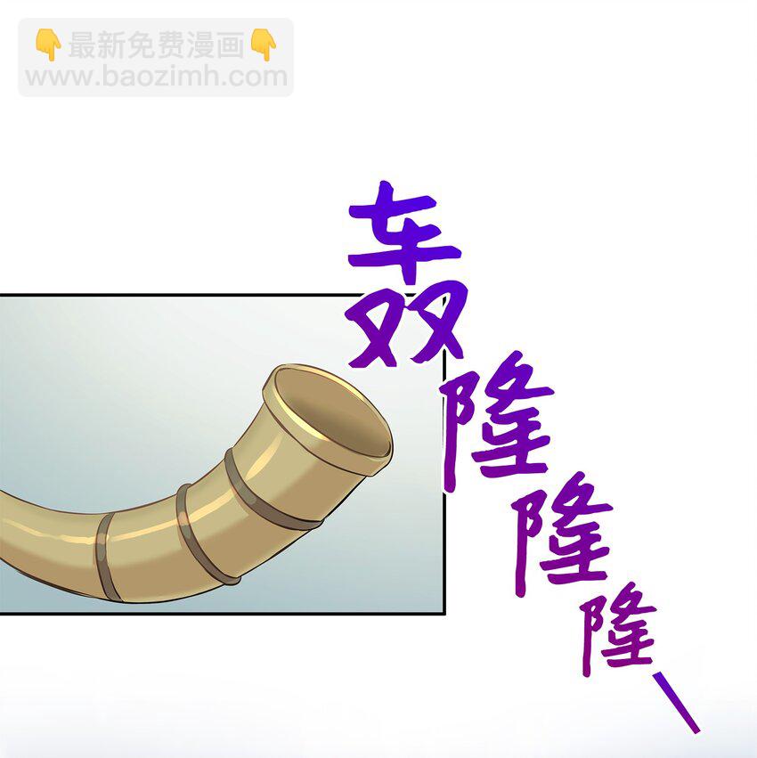 03 并肩作战73
