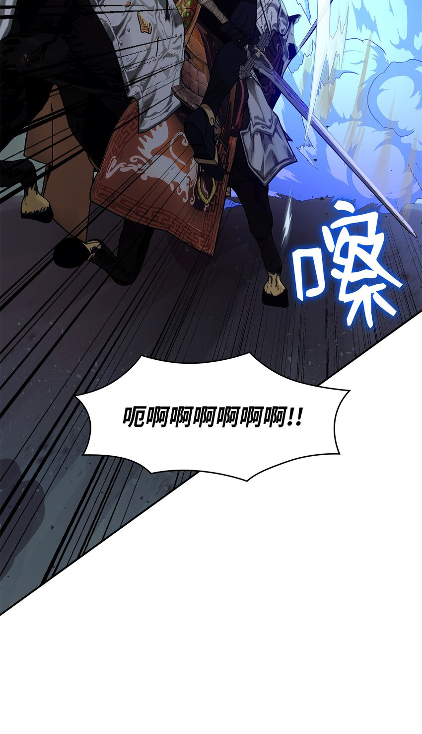 03 并肩作战77