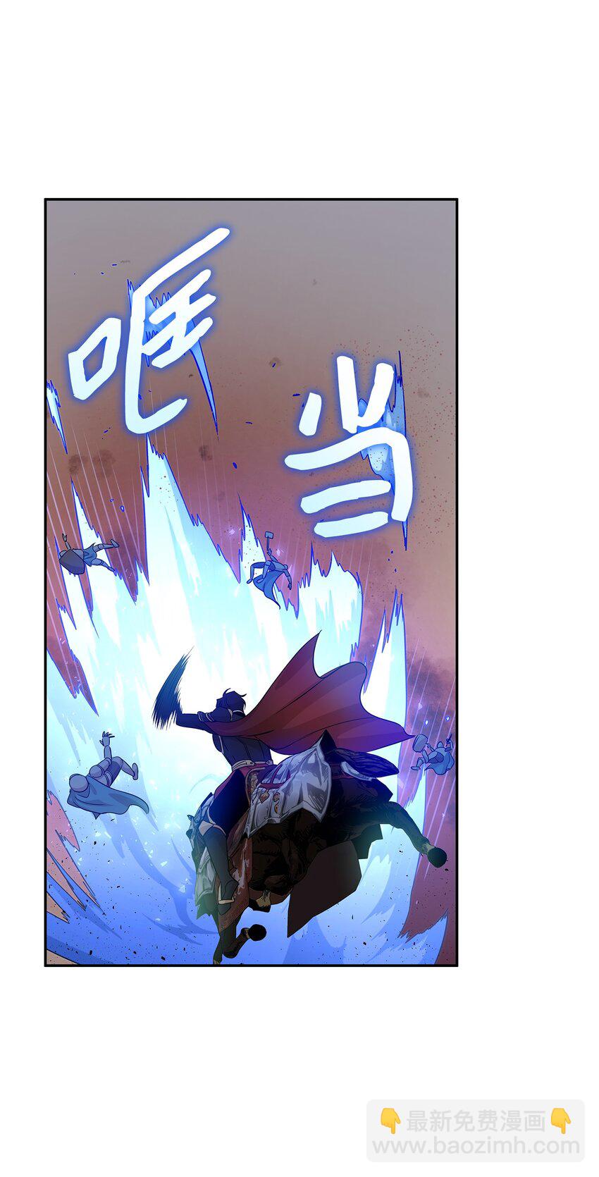 03 并肩作战81