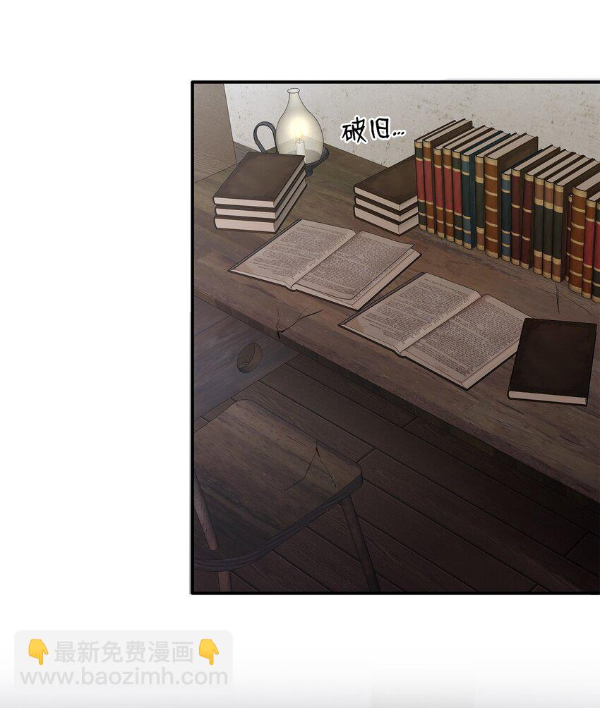 29 为弟弟报仇62