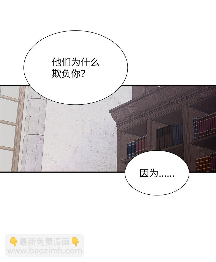29 为弟弟报仇82