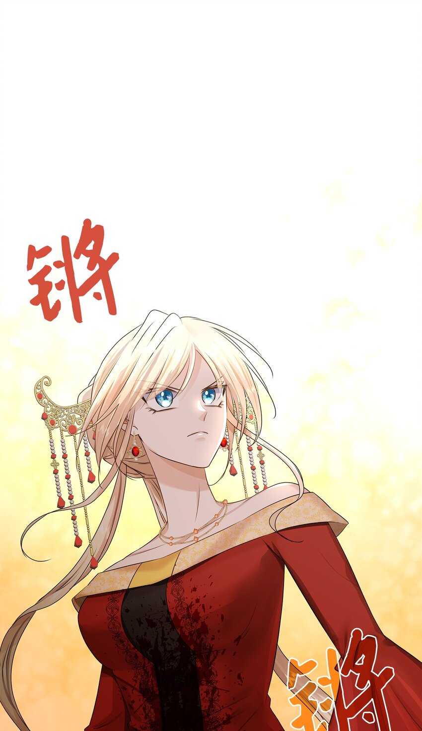 36 身份暴露0