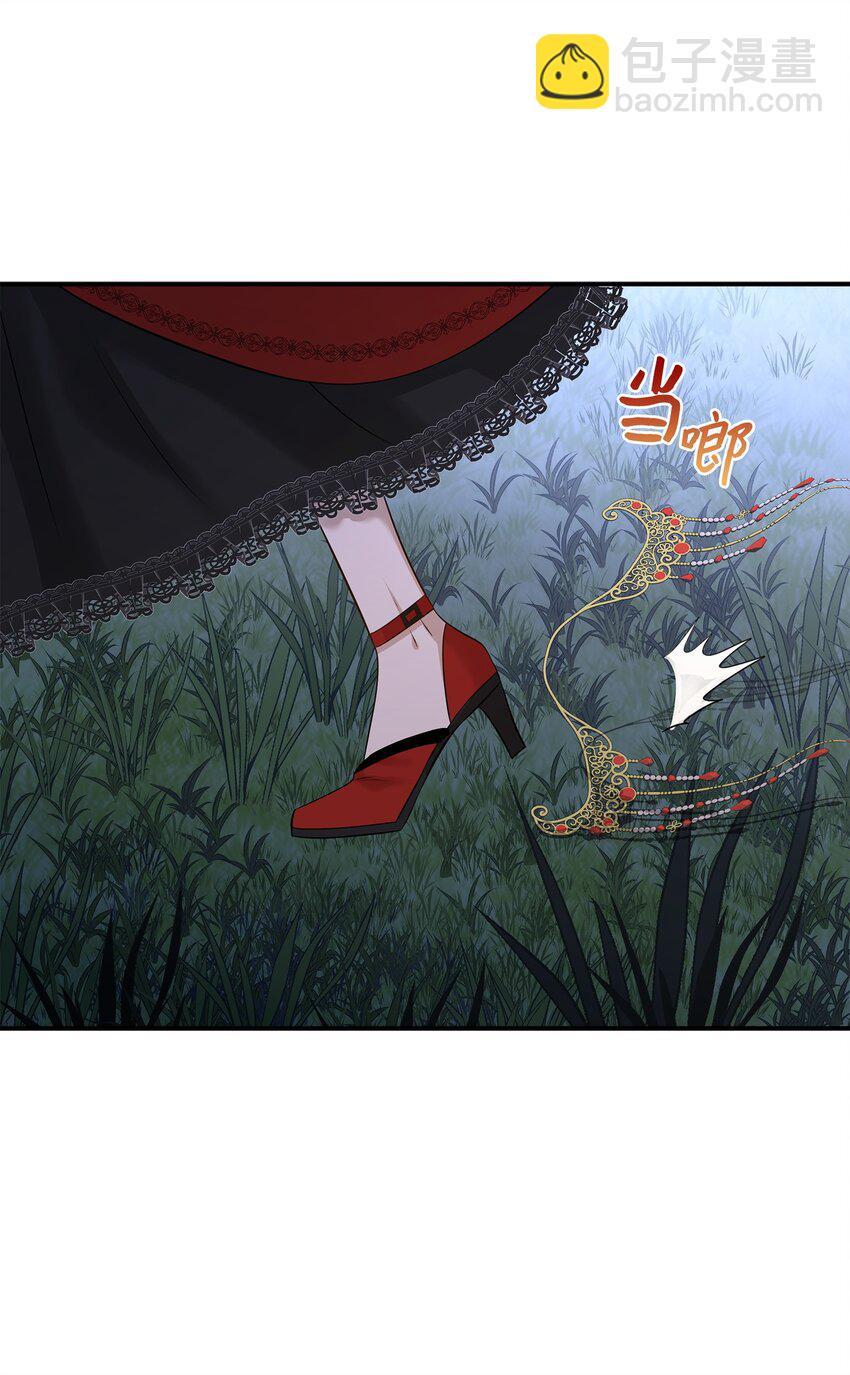 36 身份暴露17
