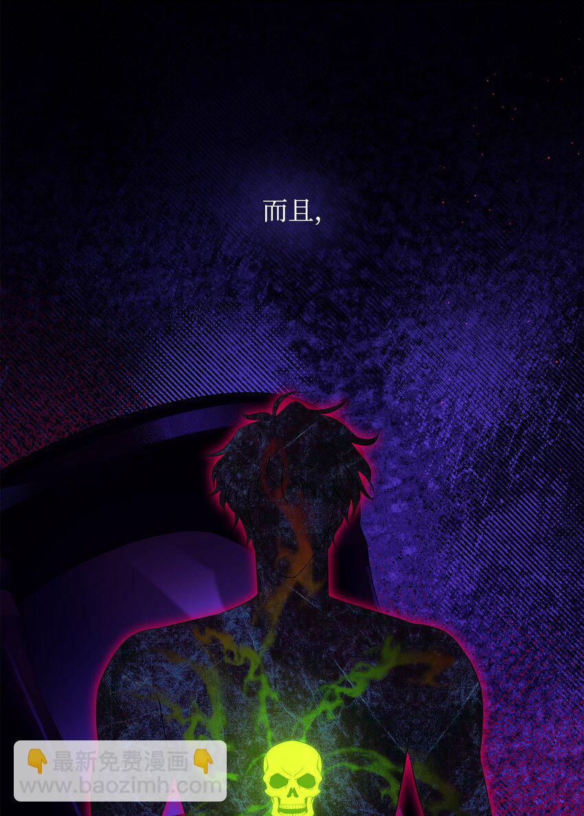 36 身份暴露31