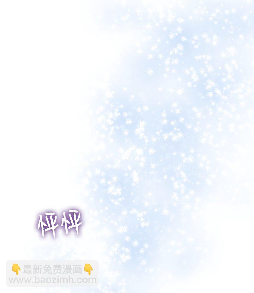 36 身份暴露65