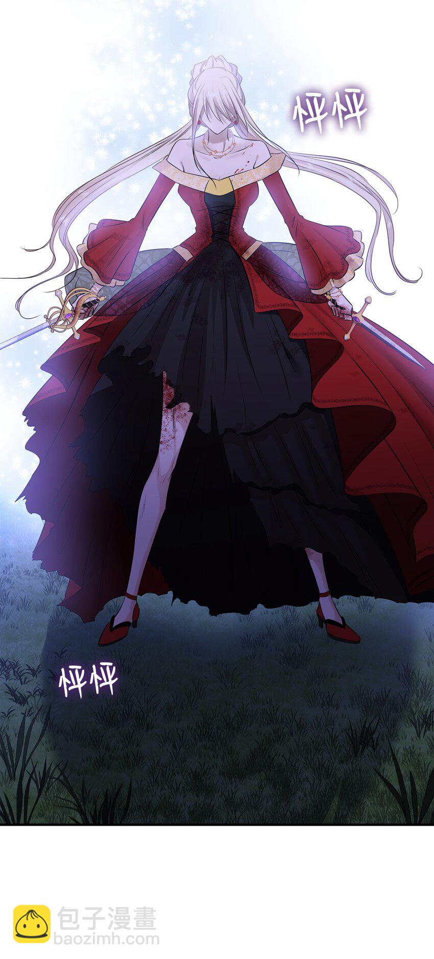 36 身份暴露66