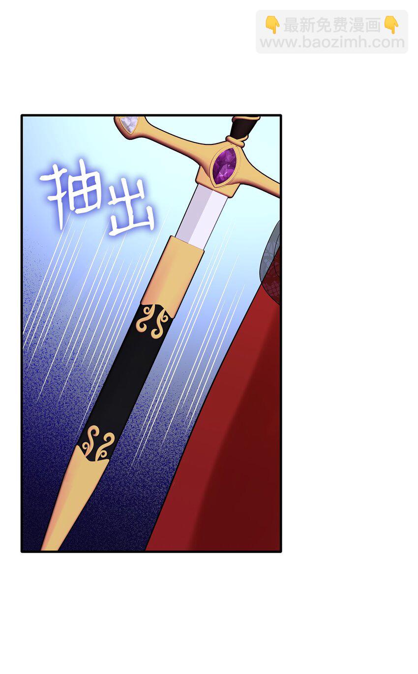 36 身份暴露8