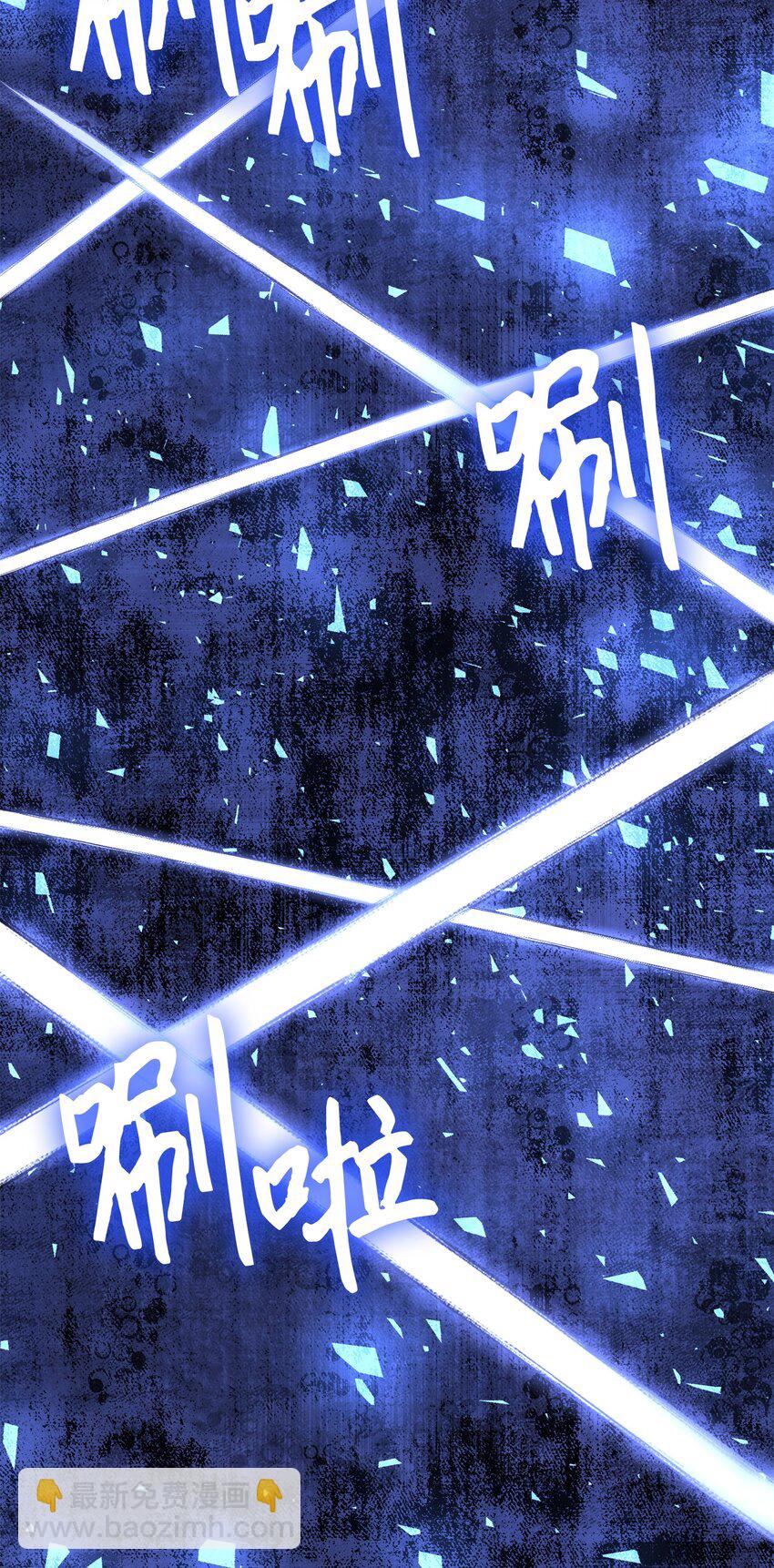 36 身份暴露88