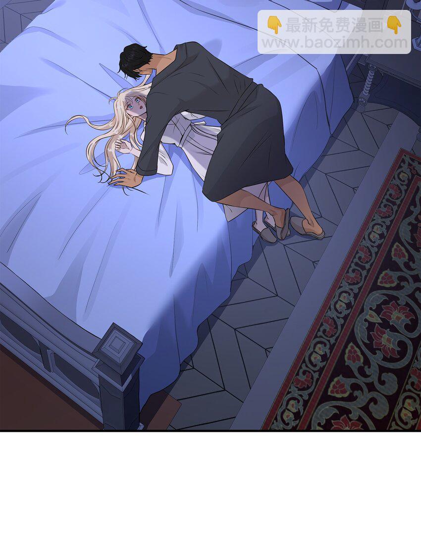 39 你有没有想过我？5