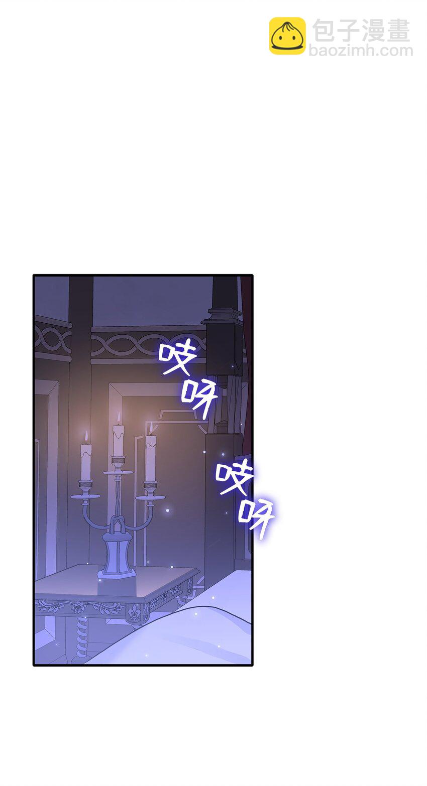 39 你有没有想过我？55