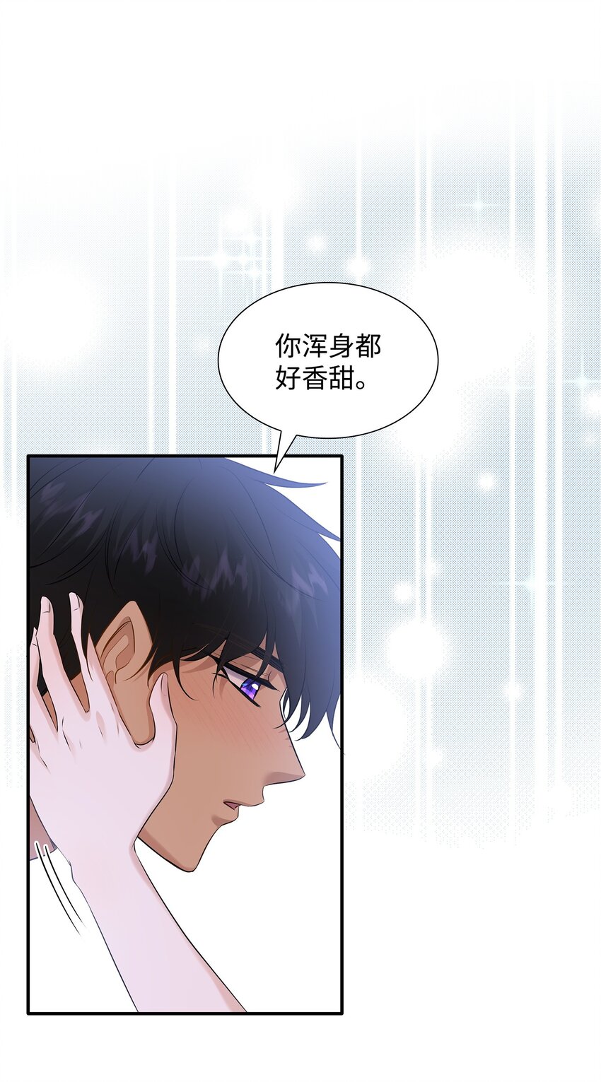 39 你有没有想过我？60