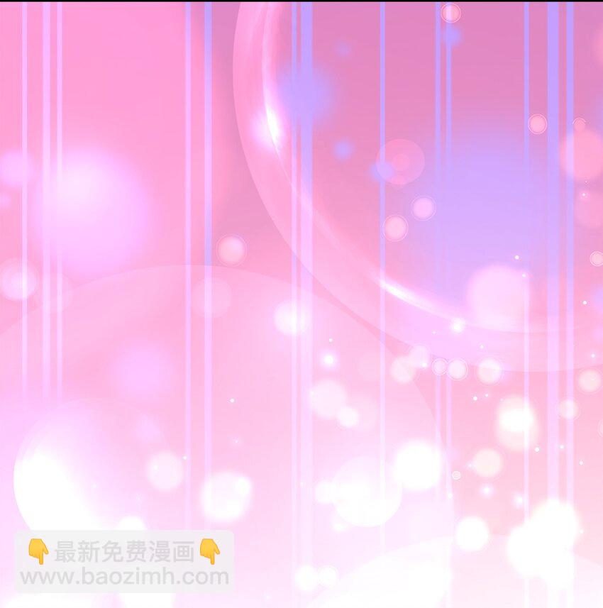 39 你有没有想过我？63