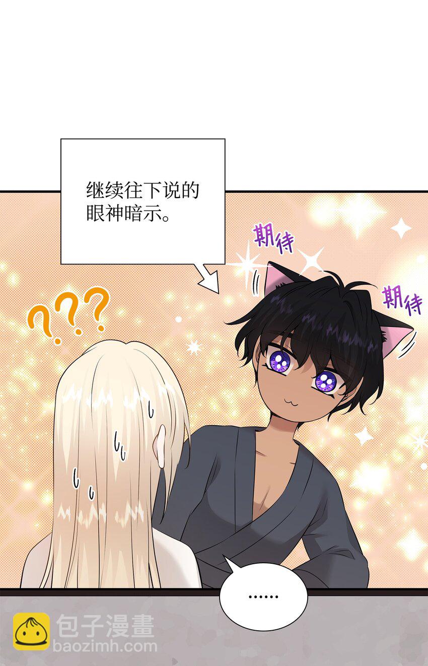 40 丽女王要来访11