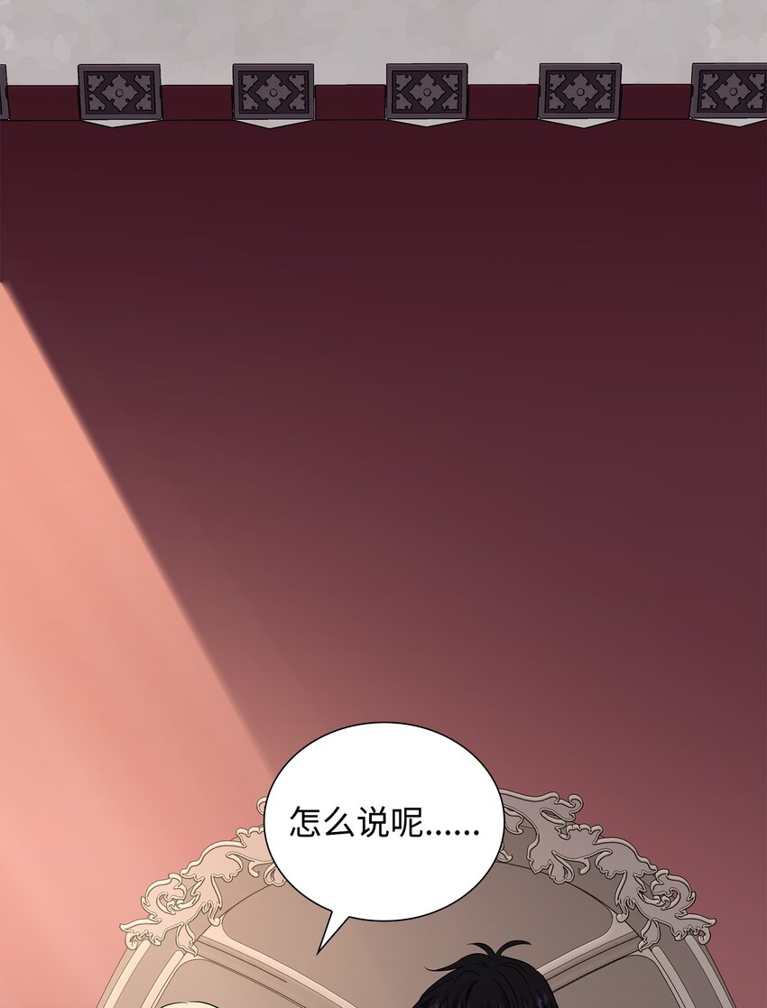40 丽女王要来访12