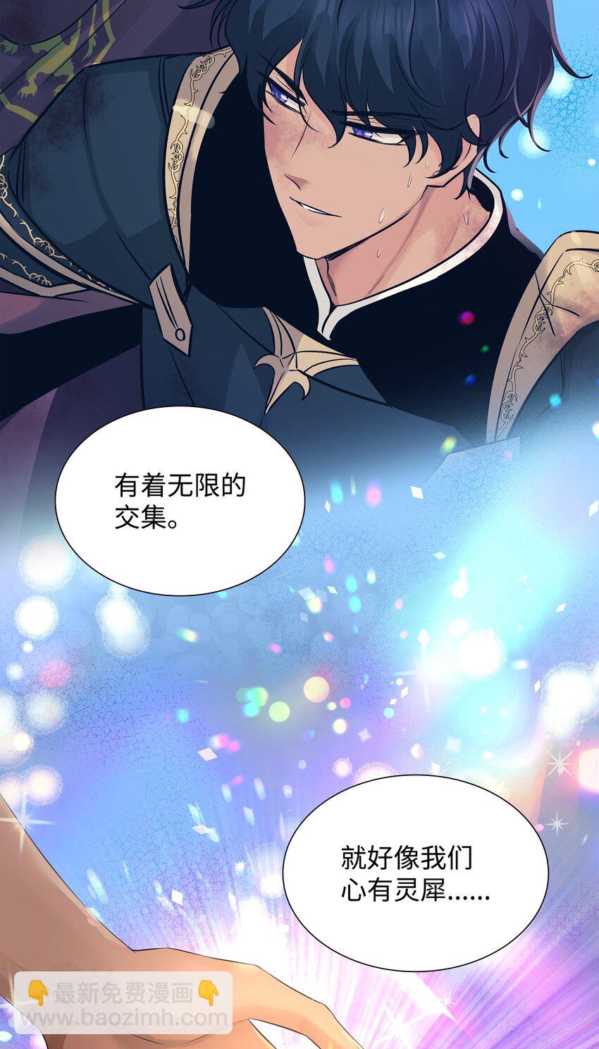 40 丽女王要来访15