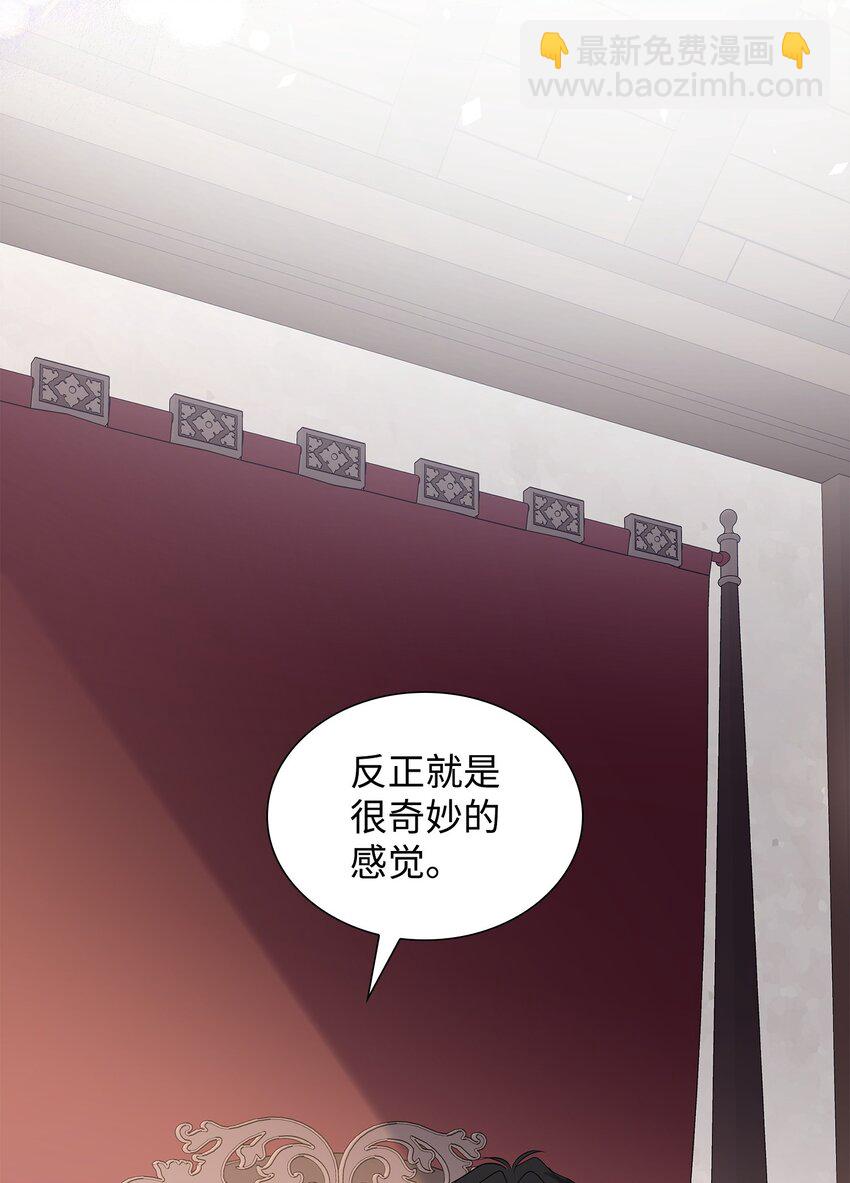 40 丽女王要来访17