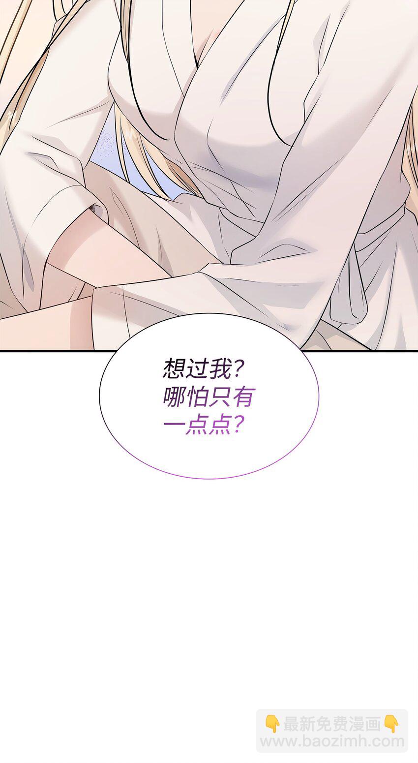 40 丽女王要来访2