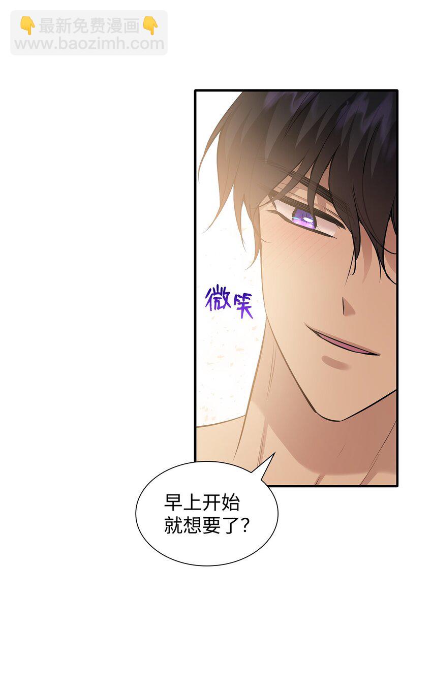 40 丽女王要来访21