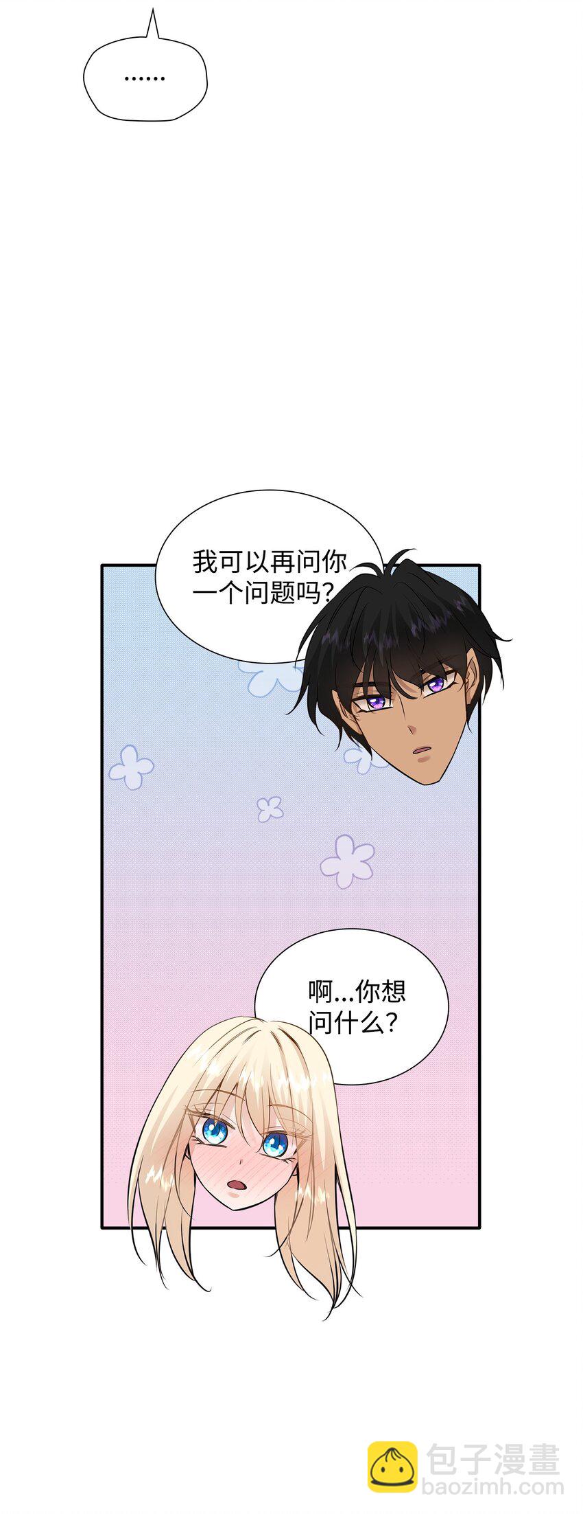40 丽女王要来访26