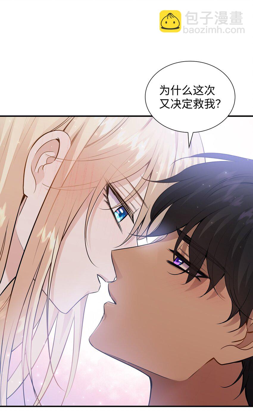 40 丽女王要来访27