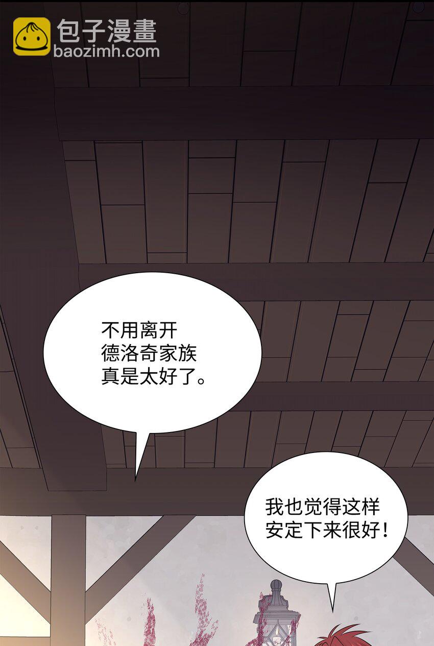 40 丽女王要来访32
