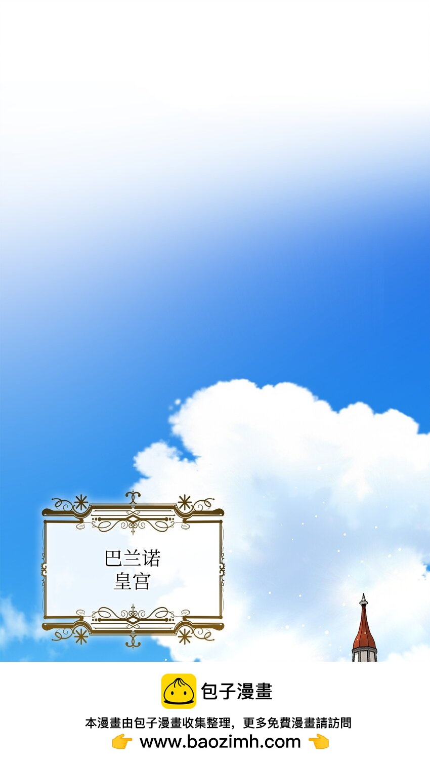 40 丽女王要来访49