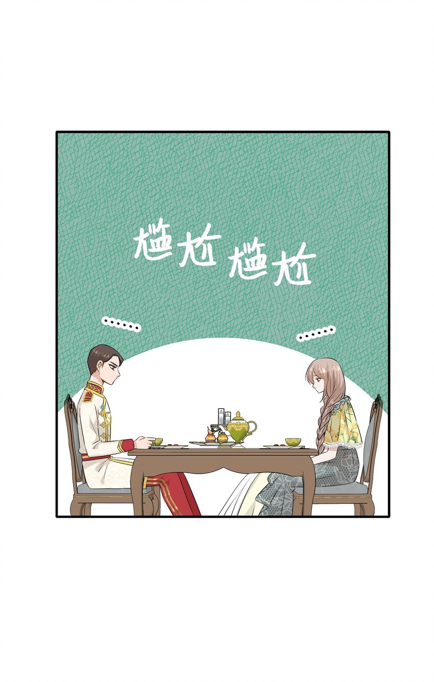 40 丽女王要来访58