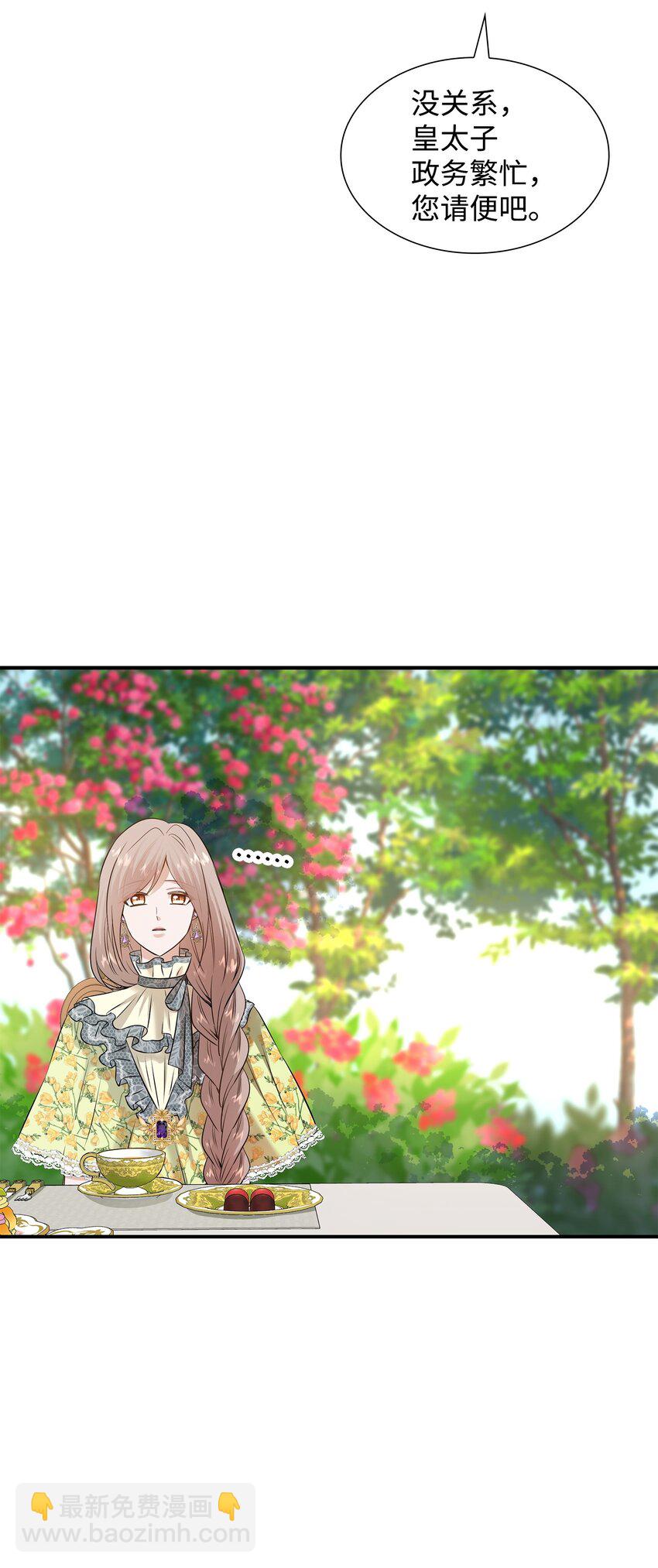 40 丽女王要来访61