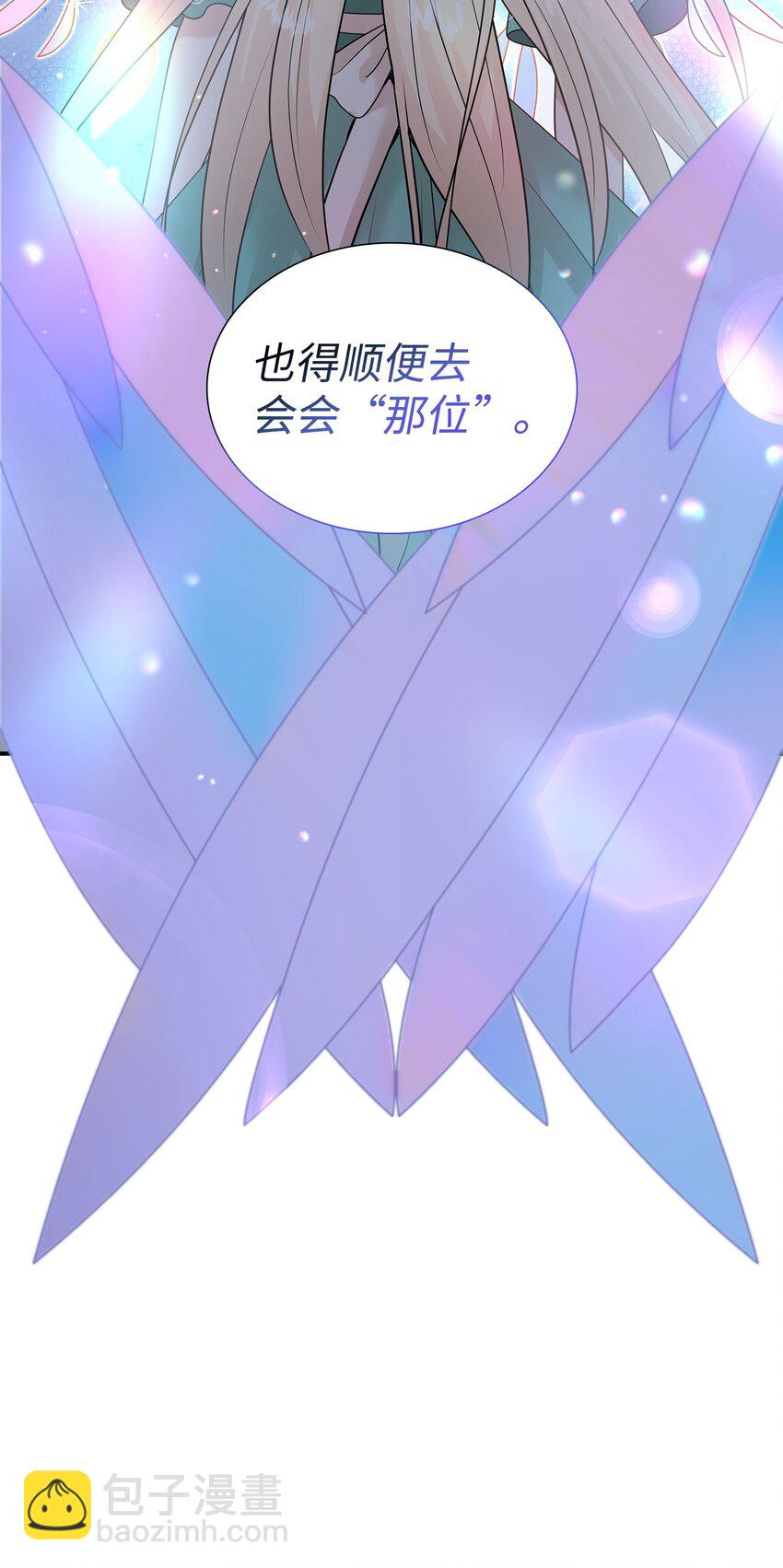 40 丽女王要来访82