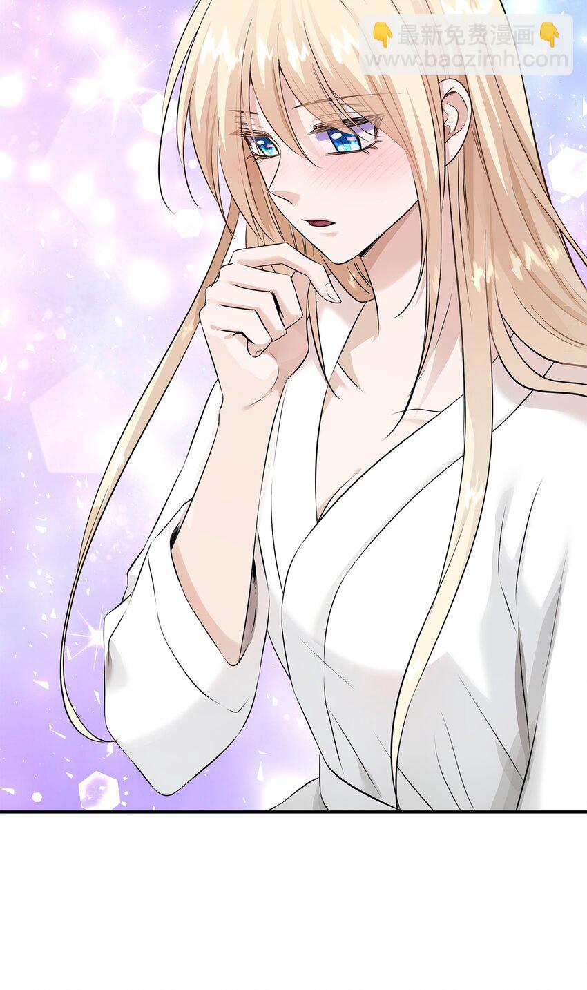 40 丽女王要来访9