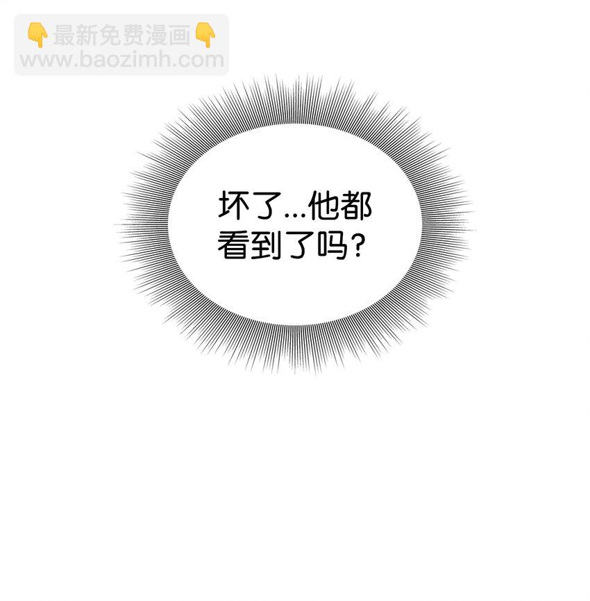 44 清剿盗贼2