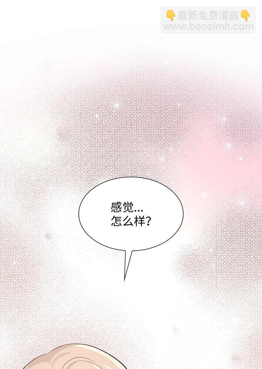 55 再来一次8