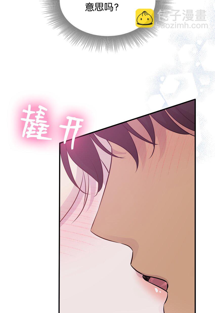 63 疯狂的猎犬13
