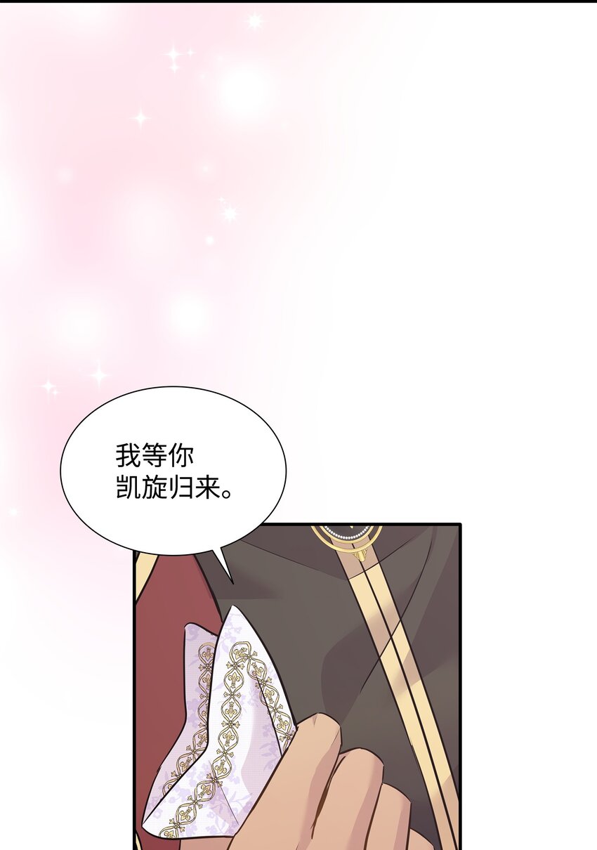 63 疯狂的猎犬23