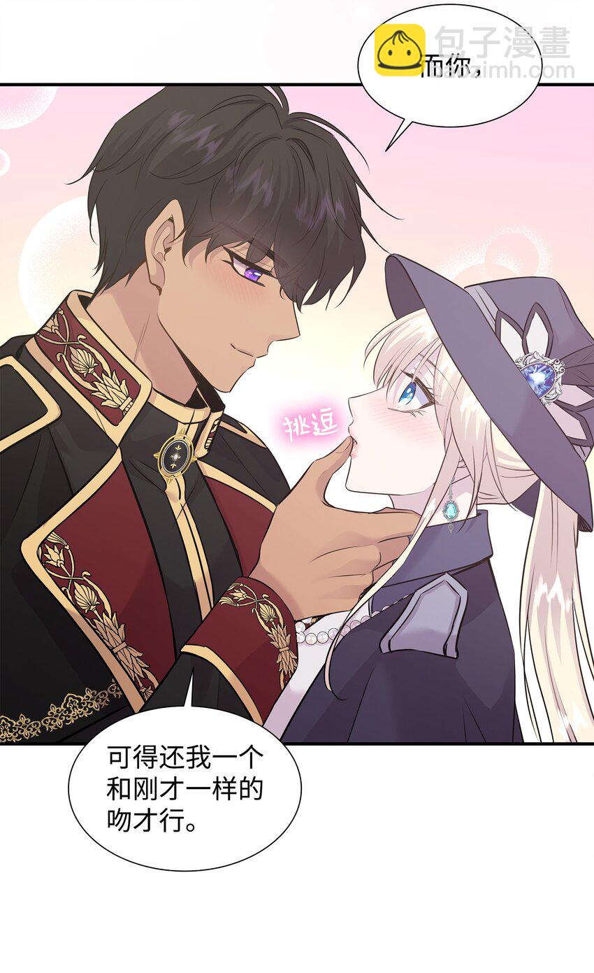 63 疯狂的猎犬25