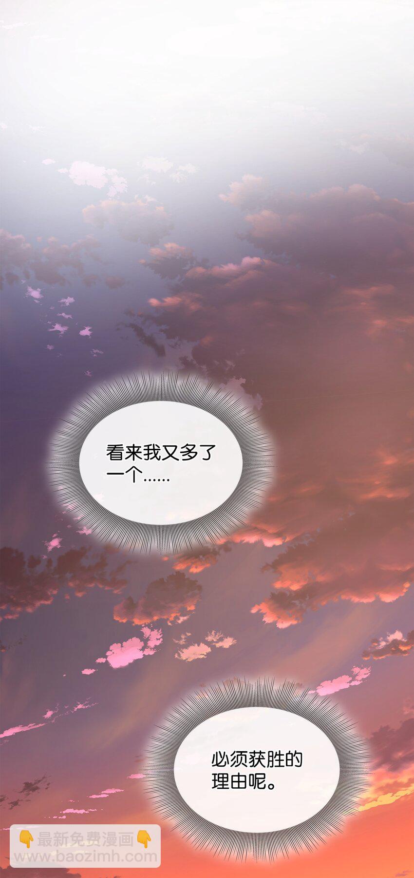63 疯狂的猎犬29