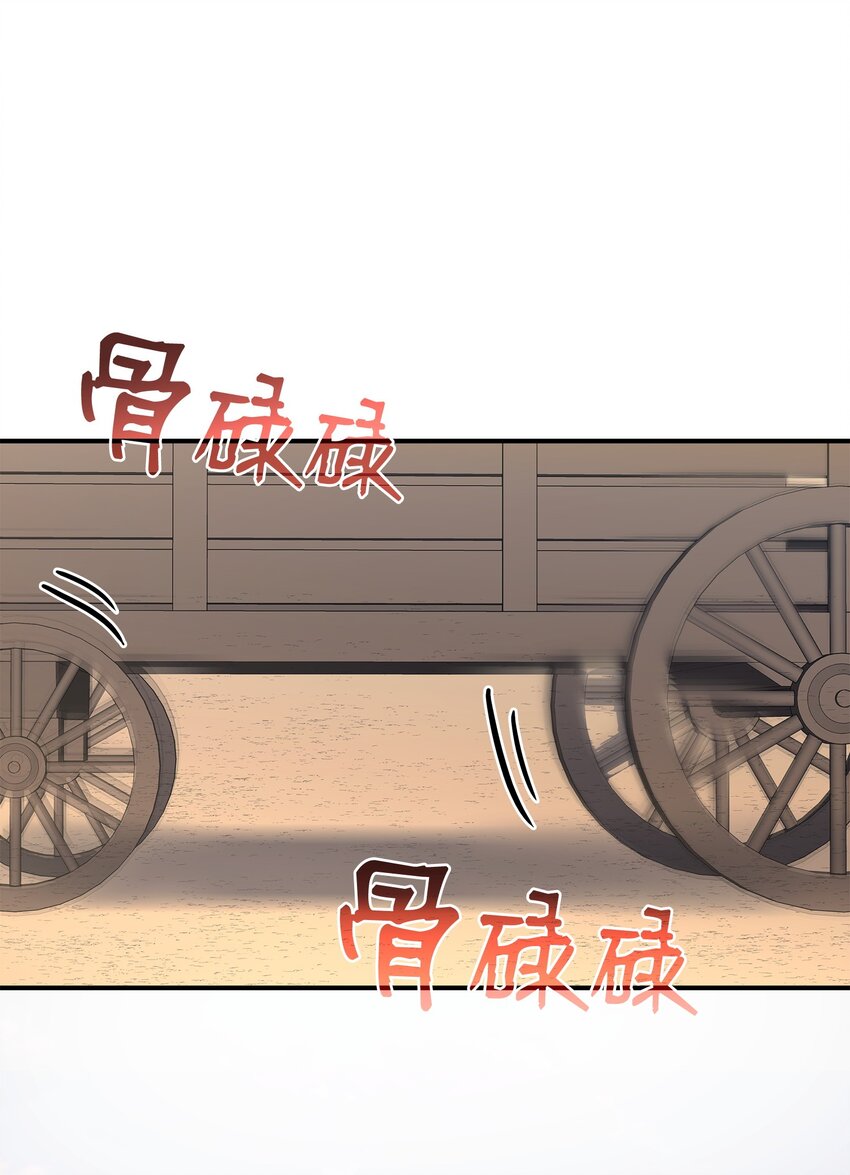 63 疯狂的猎犬40