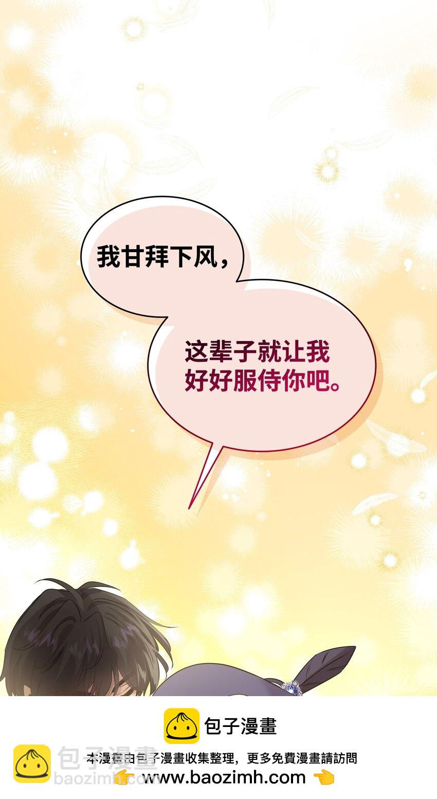 63 疯狂的猎犬49
