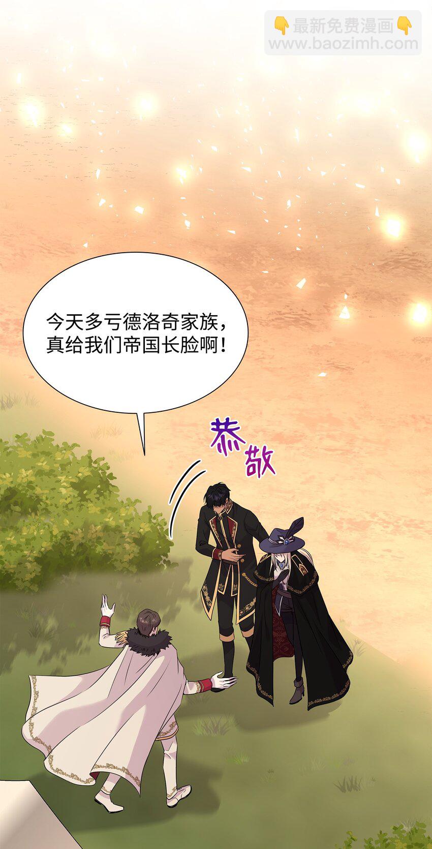 63 疯狂的猎犬56