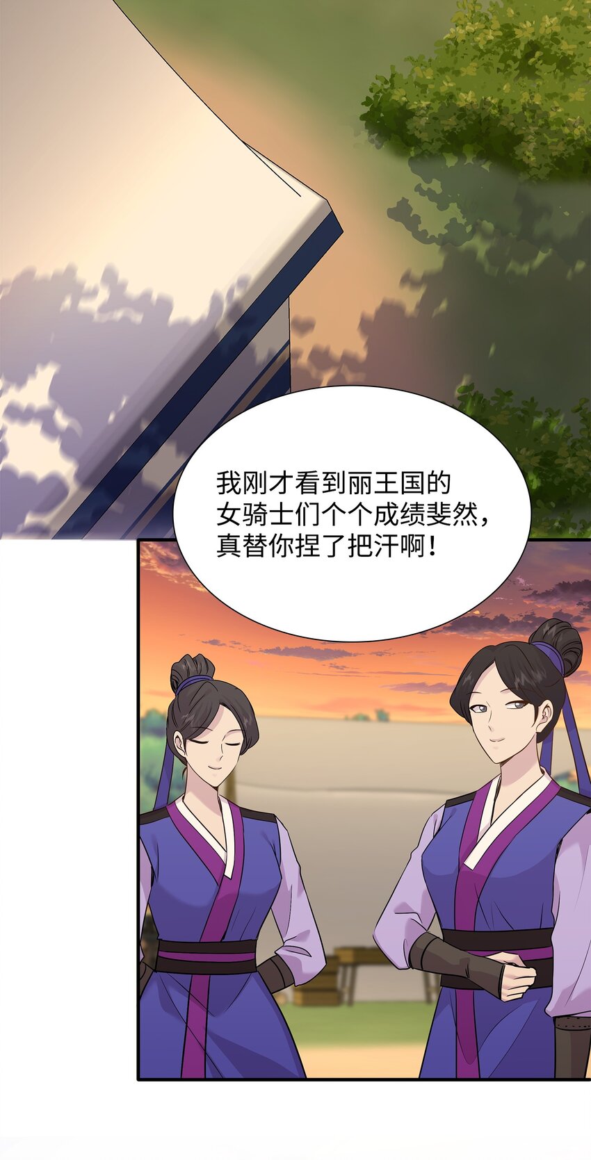 63 疯狂的猎犬57