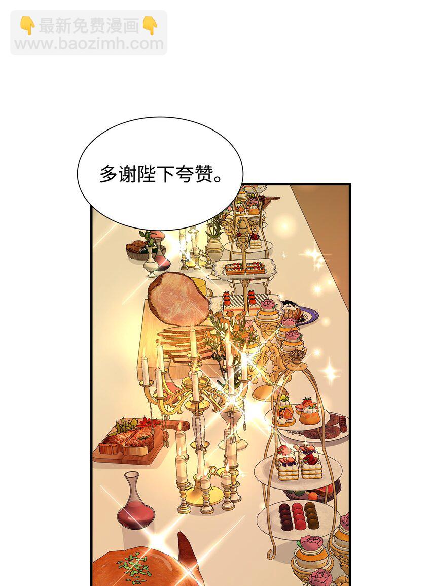 63 疯狂的猎犬60