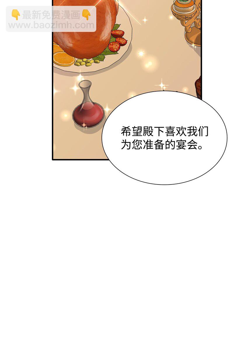 63 疯狂的猎犬61