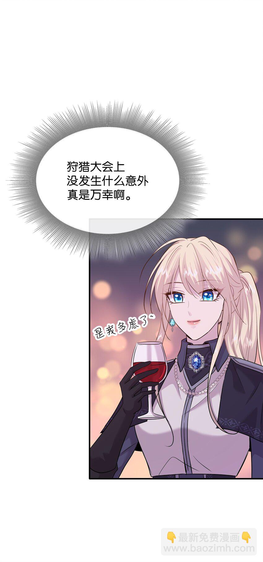 63 疯狂的猎犬62