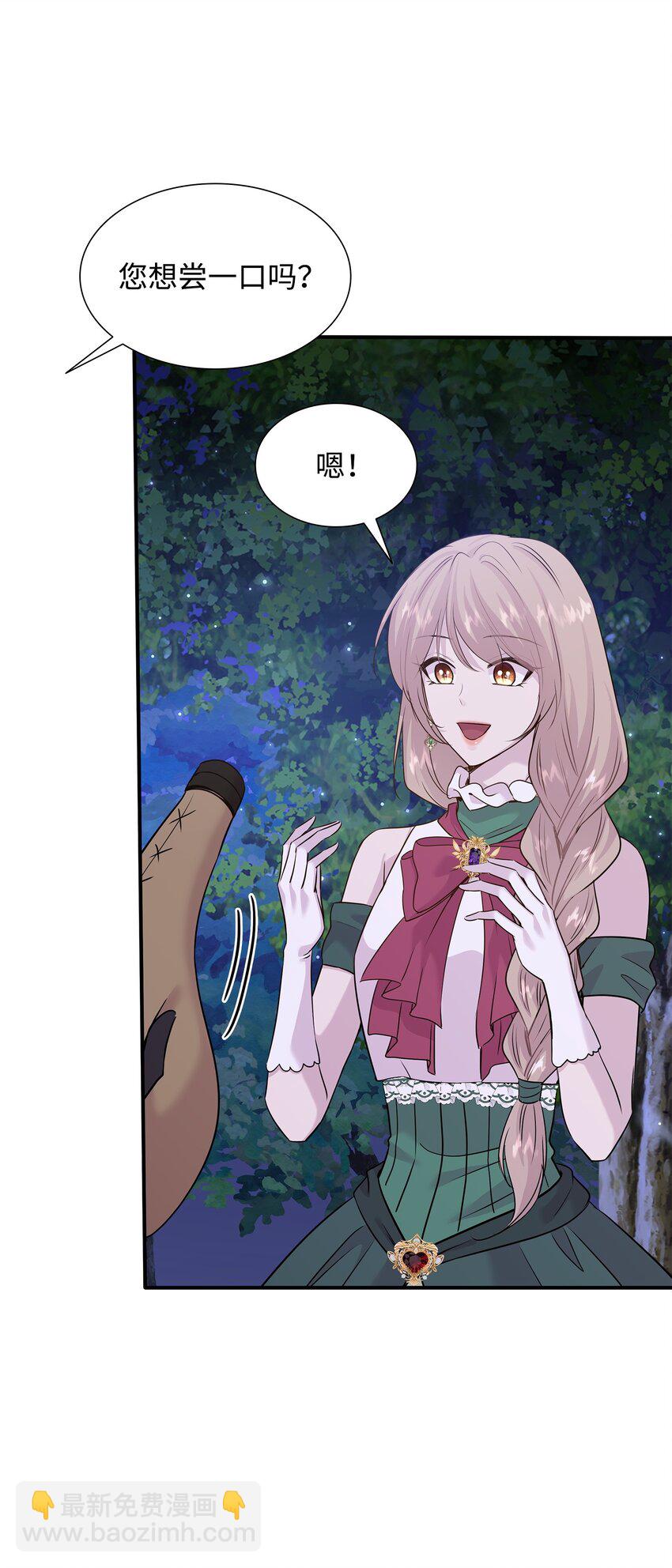 63 疯狂的猎犬69